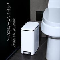Rectangular covered stainless steel trash can with slow-down pedal bathroom bedroom toilet household Nordic narrow slit ins