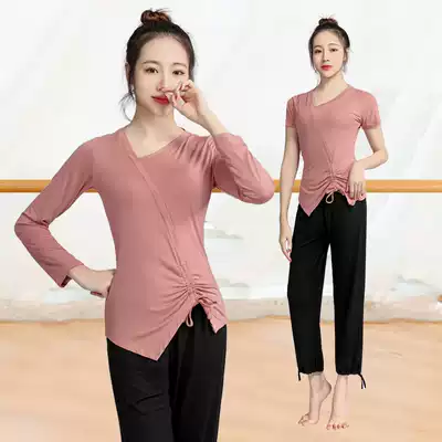 Dance costume practice uniform female Chinese classical dance body training dance jacket modern dance dance dress suit