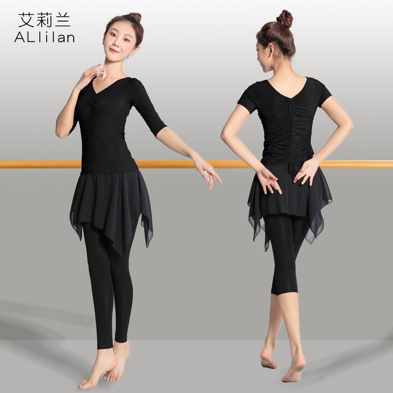 Dance practice suit female summer high-end body training ethnic classical Chinese ballet Latin dance clothes