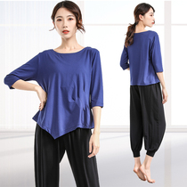 Loose dance practice suit womens short sleeve suit shape modern dance clothes summer classical dance modal costume