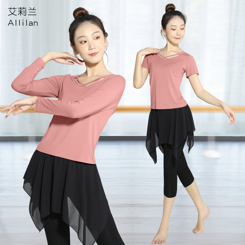 Dance practice Costume For Adults Body Training Clothing Women Blouses Latin Dance Modern Ballet Dresses Dresses Dancing Suits