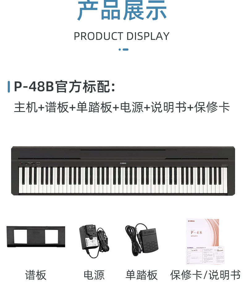 P-48 Оптимизация страниц 1_21.jpg