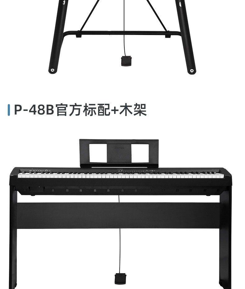 P-48 Оптимизация страниц 1_24.JPG