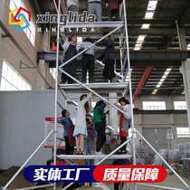 Quick-installed aluminum scaffolding working mobile platform factory direct aluminum scaffolding 7 meters 8 meters 9 meters 10 meters