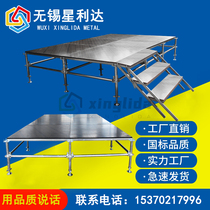 Steel Rea stage shelf lifting quick assembly assembly Simple mobile activity Wedding t platform Aluminum alloy