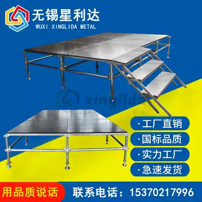 Steel Leia stage shelf lifting quick assembly assembly simple mobile activity wedding t platform aluminum alloy