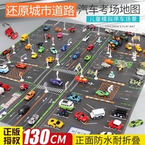 Childrens City Traffic Scene Match Road Crashing Model Model Parking Play Game Carpet Game Cushion