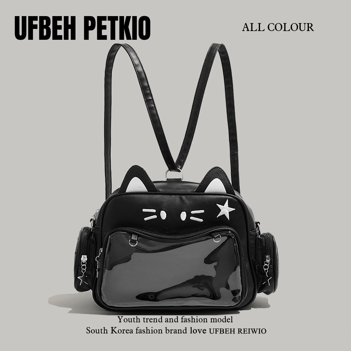 Niche dark-style sexy cat-themed ita bag, large capacity backpack, 2025 new commuter shoulder/crossbody bag for women.
