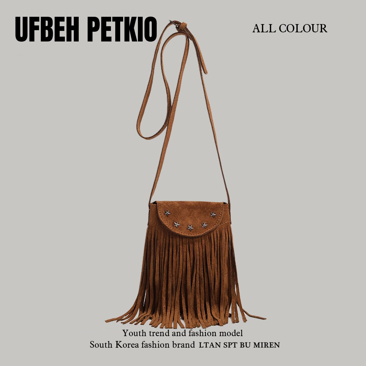Сумка-мессенджер UFBEH PETKIO Maillard с кисточками, женская ретро-замшевая портативная универсальная сумка для мобильного телефона на одно плечо