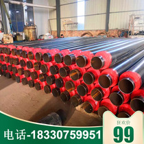 Prefabricated straight buried insulated pipe thermal heating pipe polyethylene black jacket pipe polyurethane insulated steel pipe 200