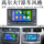 Golf 7 оригинальный автомобильный стиль Android беспроводной carplay hicar Touran L Jiayu интеллектуальная навигация все-в-одном mini 0