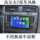 Golf 7 оригинальный автомобильный стиль Android беспроводной carplay hicar Touran L Jiayu интеллектуальная навигация все-в-одном mini 1