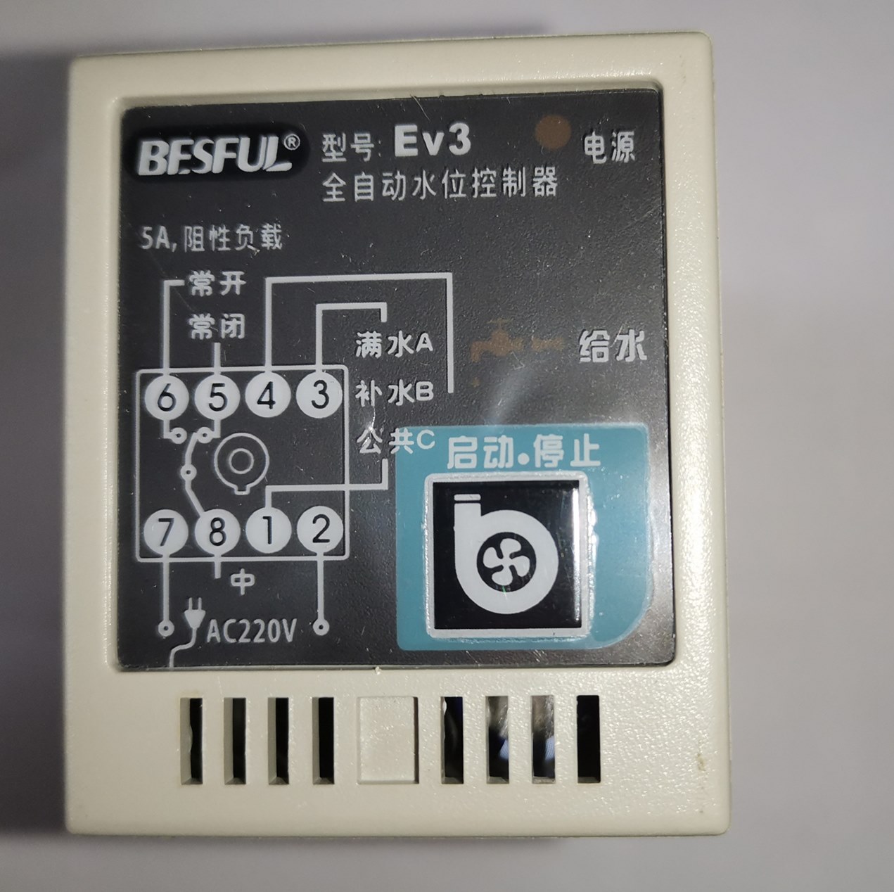 Guangzhou agent Beghe Solar fully automatic water level controller EV3 water tank with 8 feet mounting rail style