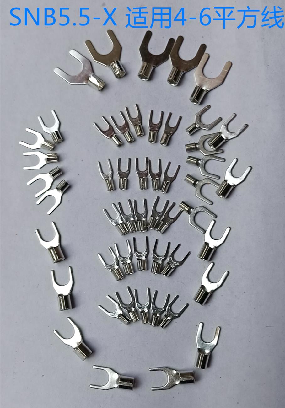UT SNB5 5-4 5 6 8 10 full copper tinned cold pressed wiring terminal fork type Y shaped end head U type press wire ear