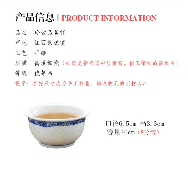 Jingdezhen up the fire which hand - made ceramic single sample tea cup tea light blue and white porcelain is small and exquisite kung fu tea cups