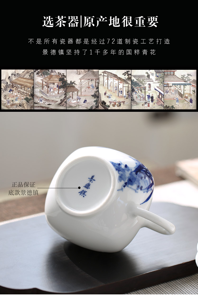 Jingdezhen up fire ceramic teapot filter which is hand - made kung fu tea set of blue and white porcelain tea, small single pot