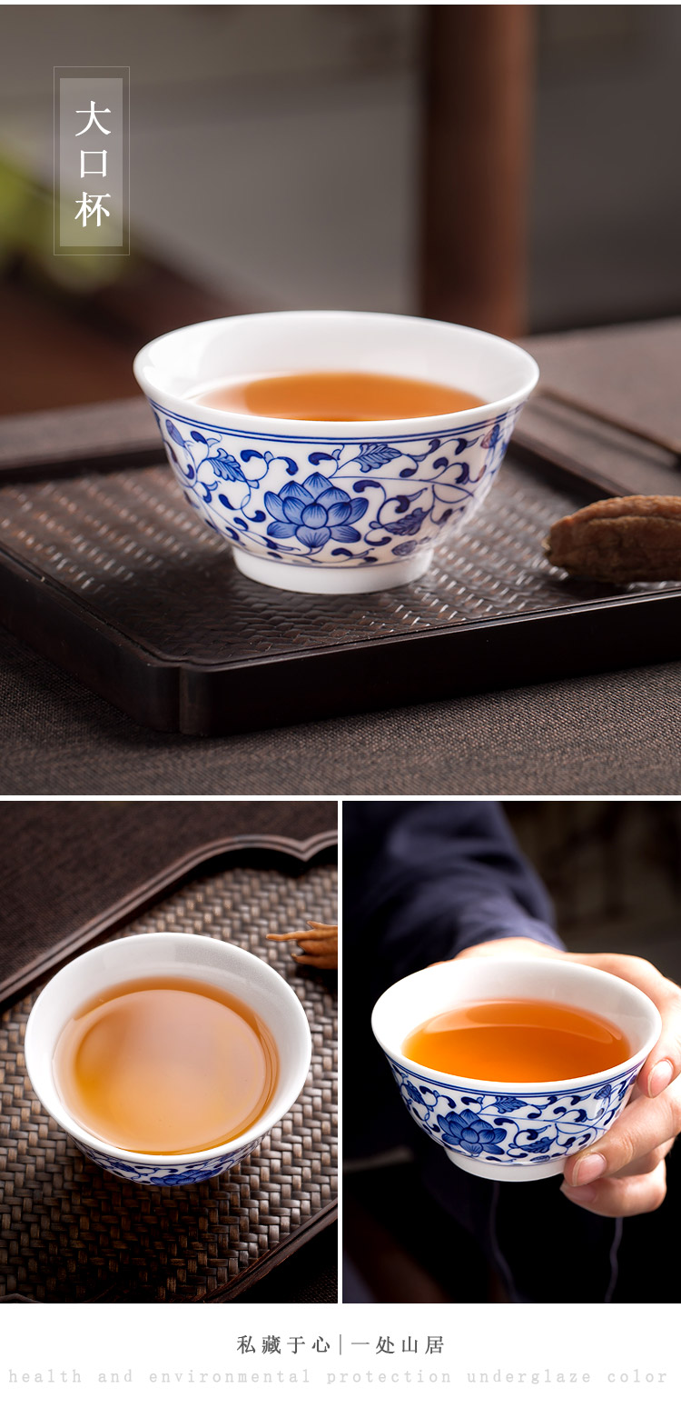 Jingdezhen up the fire which small hand - made ceramic sample tea cup masters cup home a single blue and white porcelain kung fu tea cups