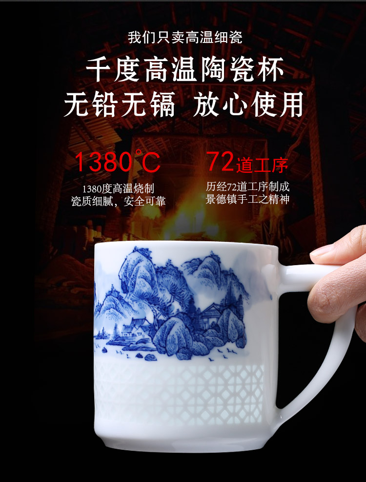 Jingdezhen up the fire which hand made exquisite mark cup filter office of blue and white porcelain cup with a lid of household ceramics