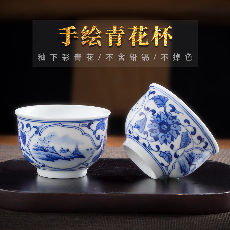Jingdezhen hand-painted green flower ceramic mountain and water tea cup master cup single high-end white porcelain kung fu cup