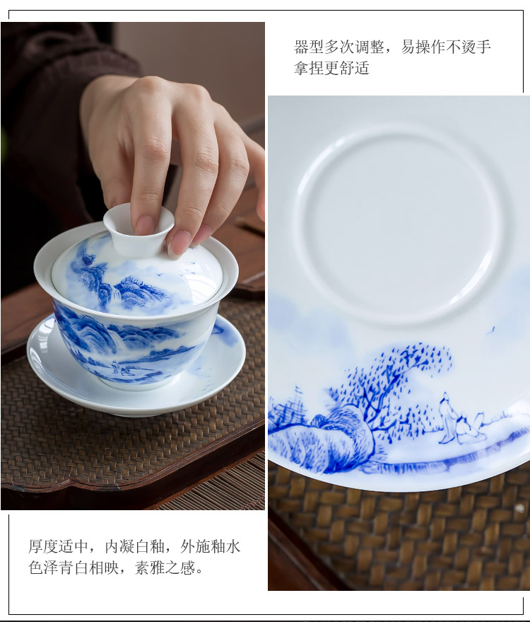 Jingdezhen up the fire which is hand draw landscape ceramic tureen tea cups kung fu three bowl of household individual