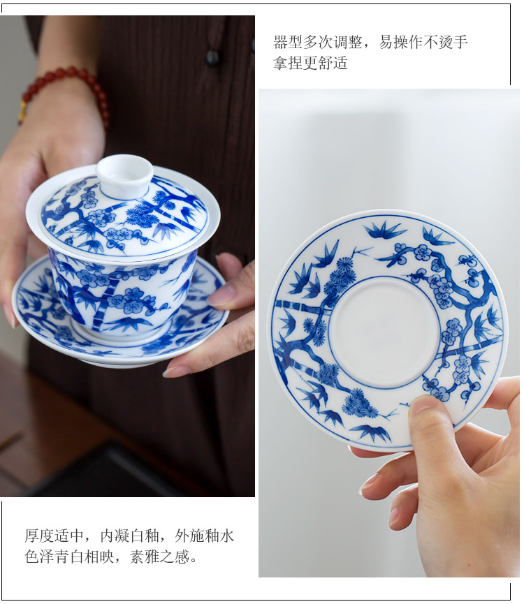 Jingdezhen up the fire which ceramic tureen single hand - made kung fu tea set of blue and white porcelain cups three tea bowl