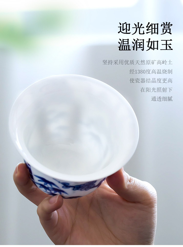 Jingdezhen up the fire which high - grade ceramic kung fu tea set suit household hand - made kung fu tureen of blue and white porcelain cup