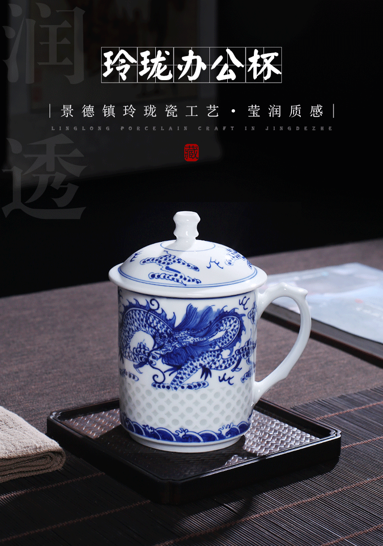 Office of jingdezhen blue and white and exquisite hand - made glass with cover the dragon cup household ceramics business and a cup of tea cup