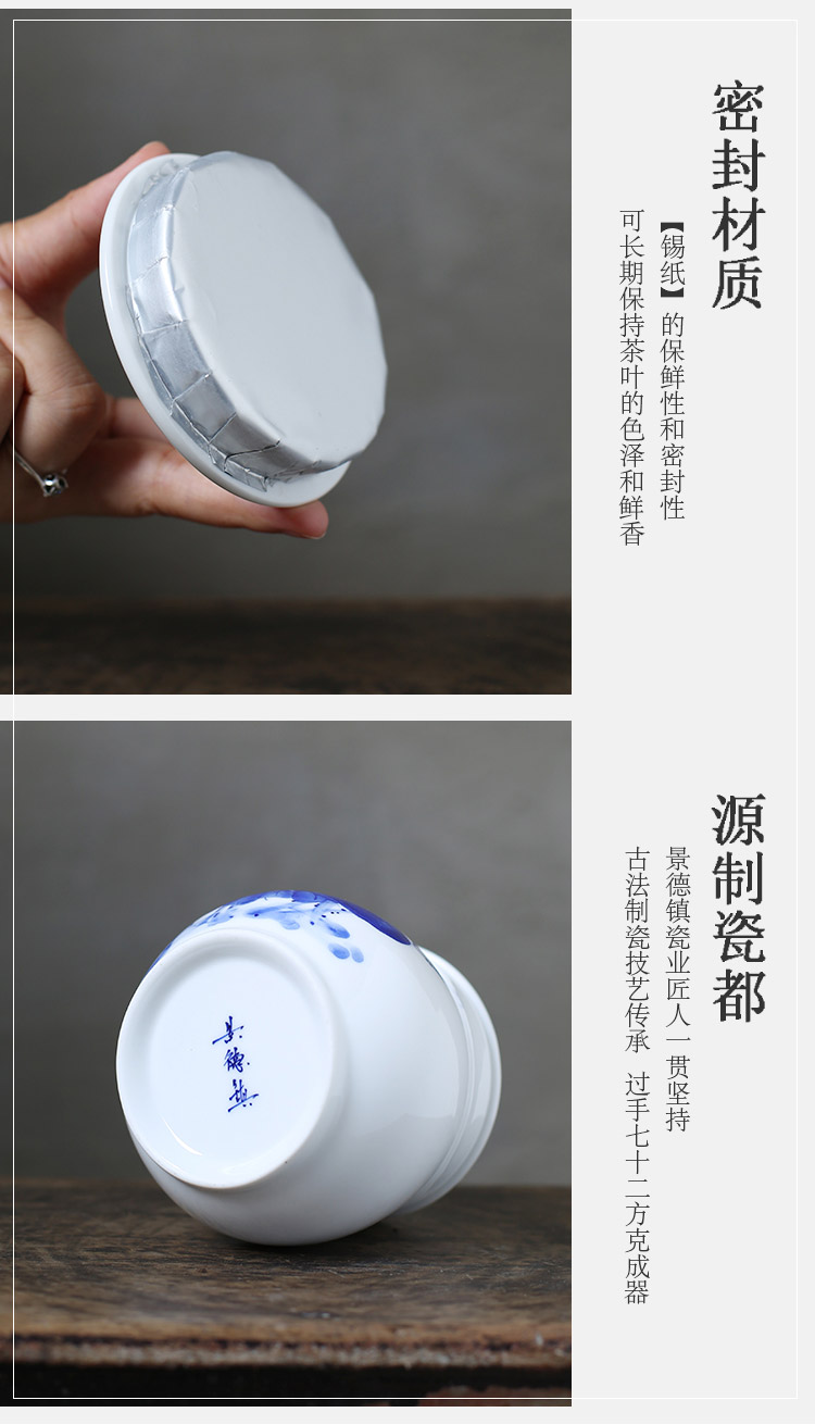 Jingdezhen up fire caddy fixings ceramic seal pot which is hand draw large stock of blue and white porcelain tea containers of household