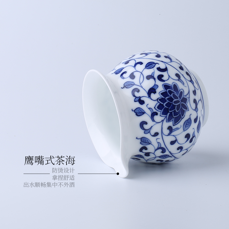 Jingdezhen up the fire which hand made blue and white porcelain points kung fu tea tea tea ware ceramics fair keller cup