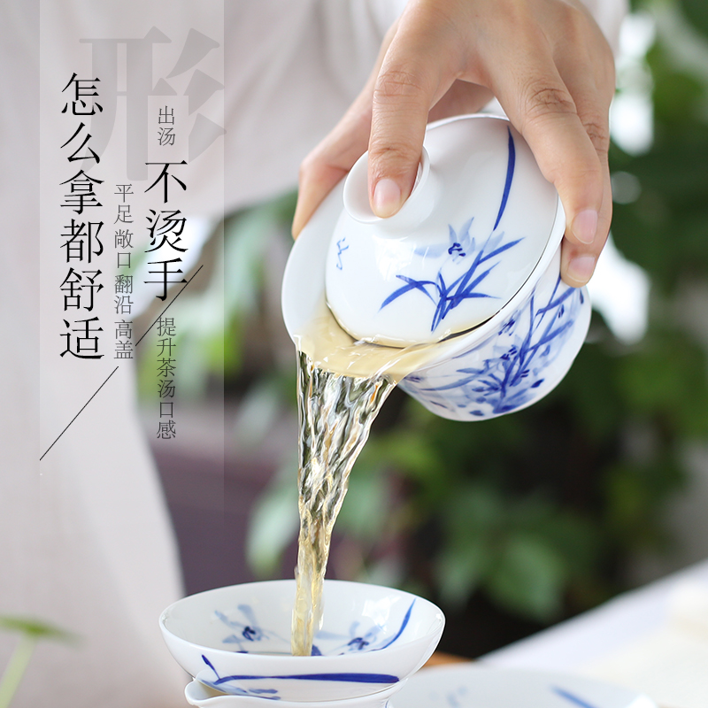 Jingdezhen up the fire which tureen hand made blue and white porcelain cup tea bowl three only a single large ceramic bowl