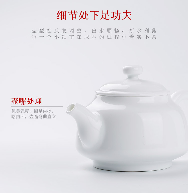 Jingdezhen up the fire which ceramic single white porcelain teapot kung fu tea set household size belt filter pot of the teapot