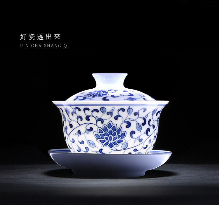 Jingdezhen up fire hand - made tureen of blue and white porcelain teacup individual which ceramic tea set tea three bowls of household