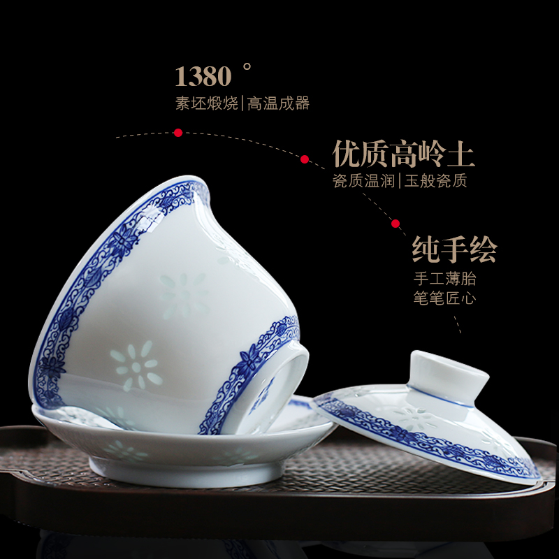 Jingdezhen up the fire which is hand draw three GaiWanCha only blue and white and exquisite porcelain cup single tea bowl of kung fu tea set