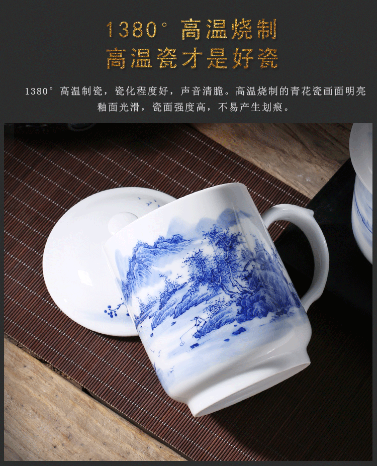 Jingdezhen porcelain tea cups with cover office hand - made landscape mark cup custom tea cup household ceramics