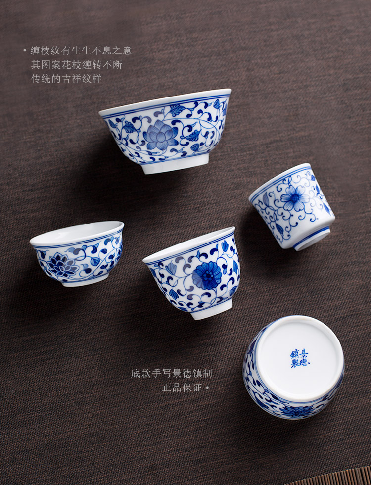 Jingdezhen up the fire which small hand - made ceramic sample tea cup masters cup home a single blue and white porcelain kung fu tea cups