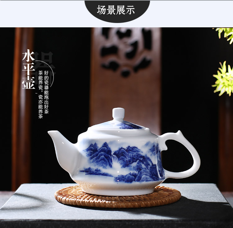 Jingdezhen porcelain painting landscape ceramic household one single pot with filter kung fu tea pot lid of blue and white porcelain bowl