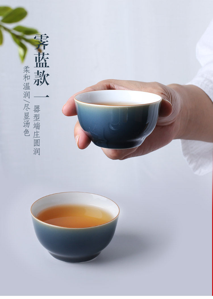 Jingdezhen up the fire which ceramic cups individual large sample tea cup kung fu ji blue tea master cup single CPU