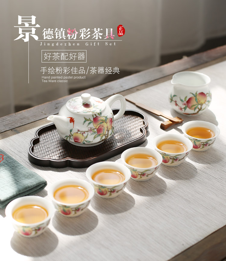 Jingdezhen hand - made teapot 6 small household famille rose tea set ceramic kung fu tea cup of a complete set of restoring ancient ways