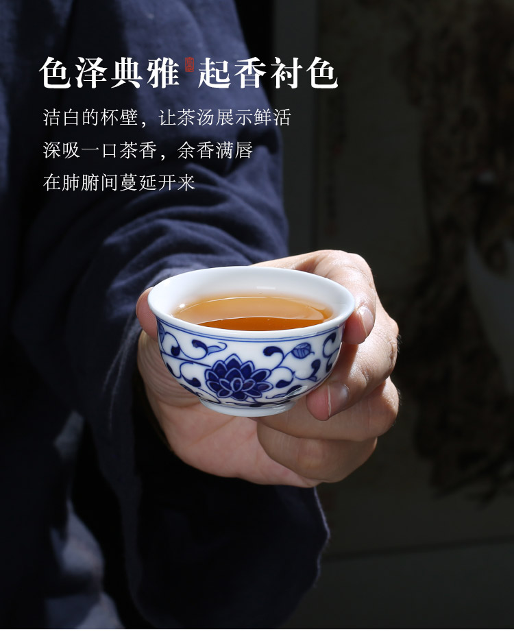 Jingdezhen pure hand draw a single cup of individual cup small kung fu tea cups domestic blue and white porcelain bowl bound branches sample tea cup