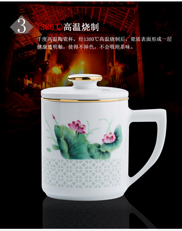 Jingdezhen up the fire which hand - made home office cup with cover and exquisite ceramic tea cups filter mugs