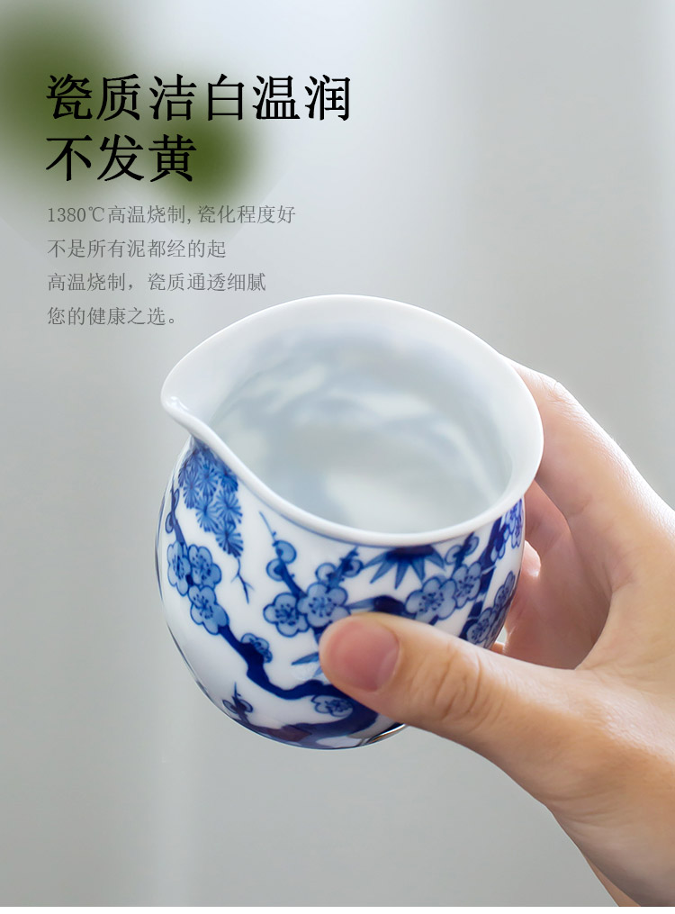 Jingdezhen up the fire which hand made blue and white porcelain tea set accessories fair keller ceramic tea sea portion of single well cup of tea