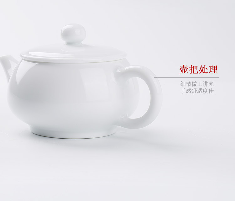 Jingdezhen up the fire which manual kung fu tea cozy contracted white porcelain teapot tea Japanese pu single pot