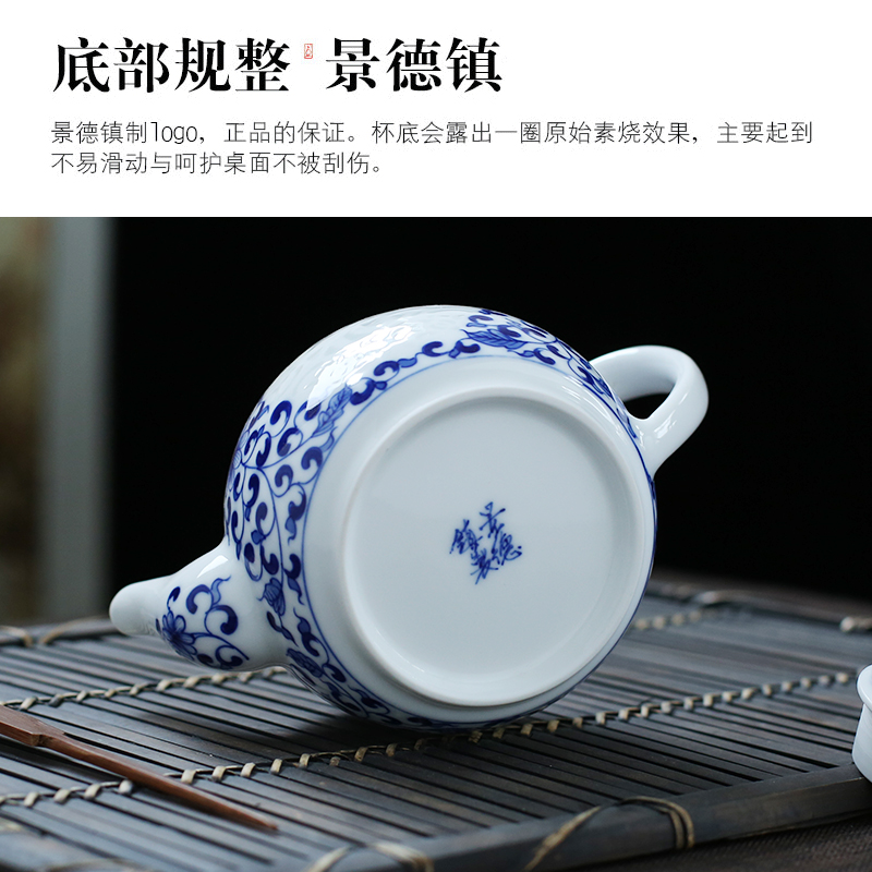 Jingdezhen up the fire which is blue and white and exquisite hand - made ceramic teapot single pot all hand Chinese style household teapot
