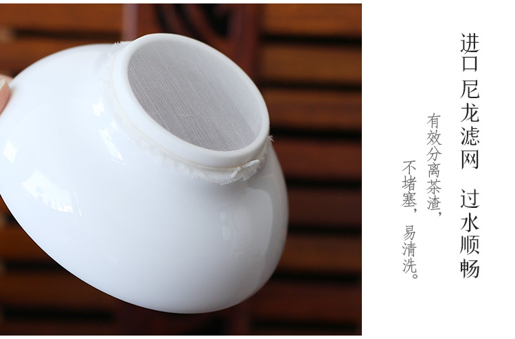 Jingdezhen up the fire which is hand made blue and white porcelain ceramic tea tea tea accessories filter separator filter is good