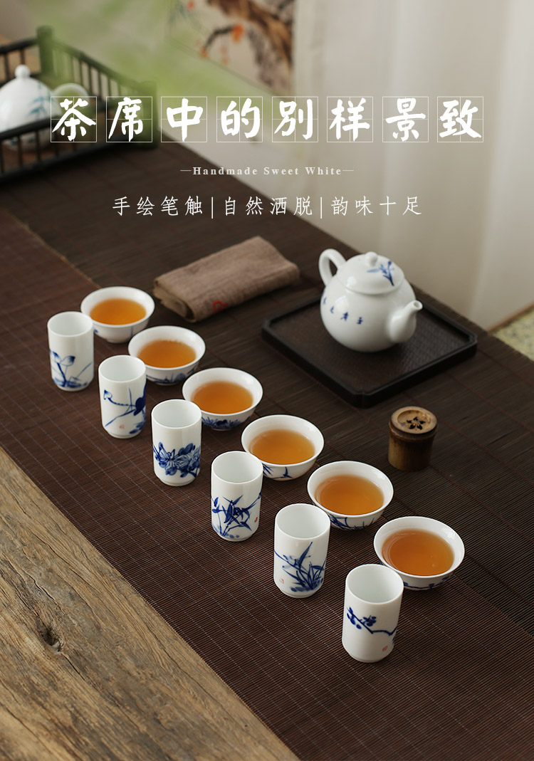 Jingdezhen small hand - made ceramic cups them master cup fragrance - smelling cup 2 sets of household water a single tea cup