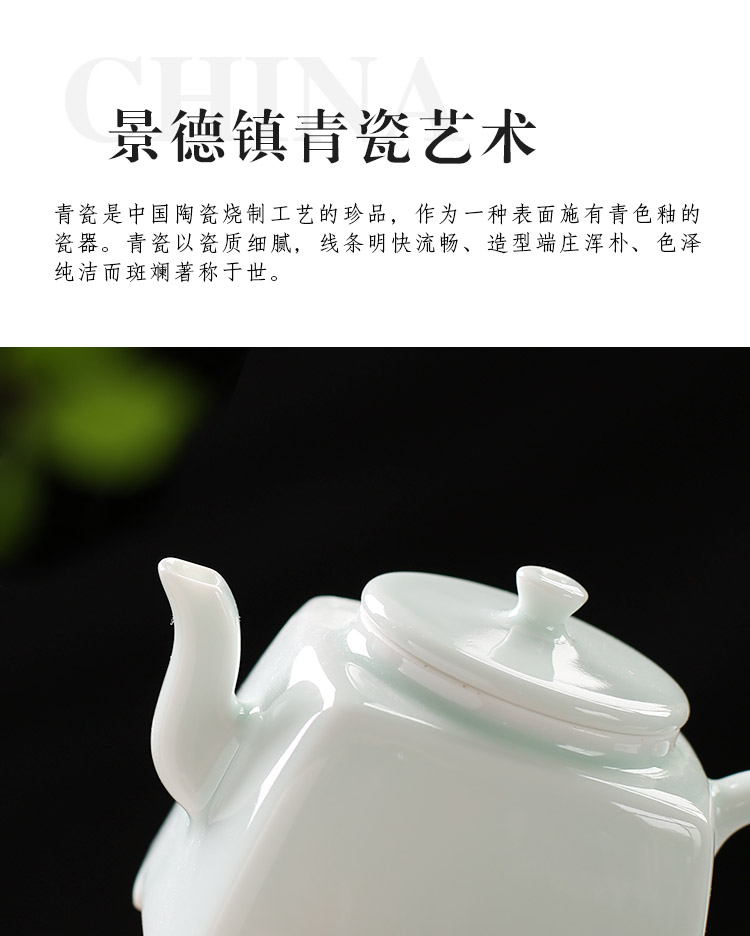 Jingdezhen up the fire which celadon manual kung fu single ceramic teapot household filtering little teapot