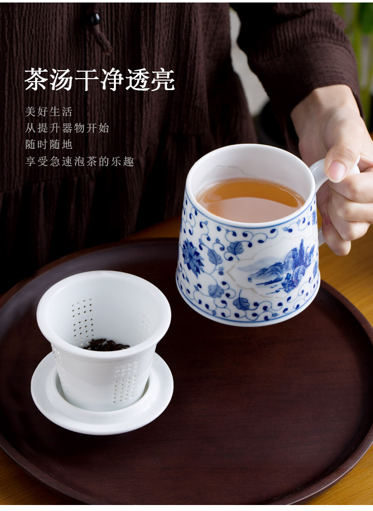 Jingdezhen up the fire which hand - made filter tea cups of large capacity and exquisite blue and white porcelain office keller ceramics