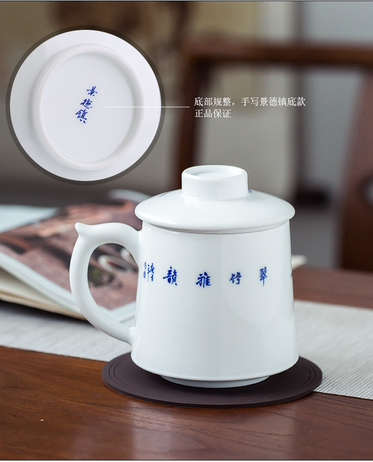 Jingdezhen up the fire which is hand made blue and white porcelain teacup large - sized office cup with cover filtering Chinese style household ceramics