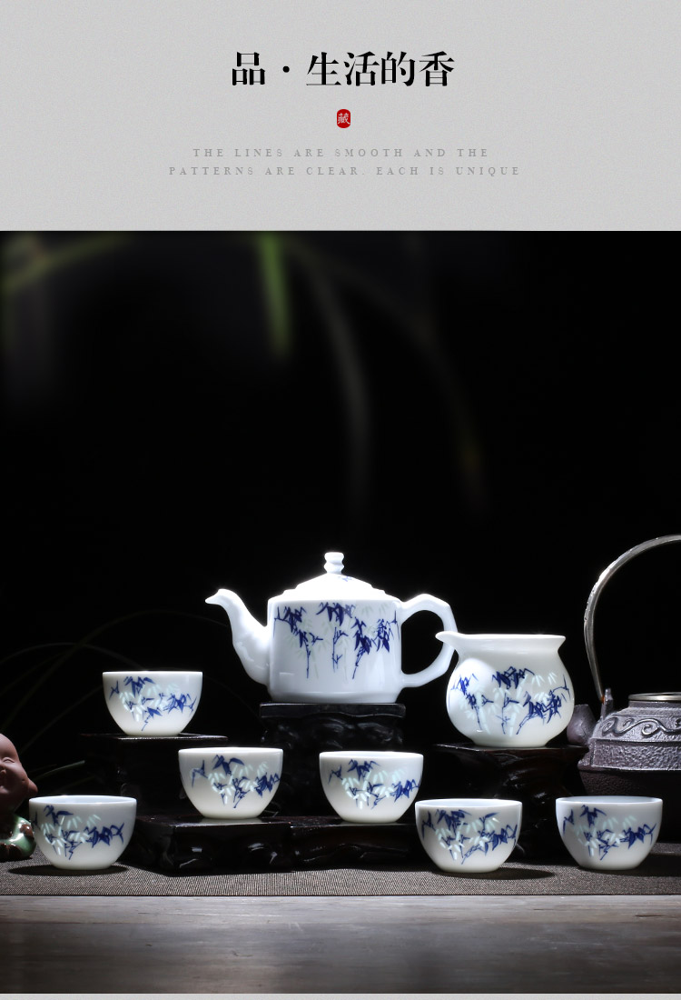 High - grade kung fu tea set ceramic teapot household jingdezhen blue and white exquisite Chinese teacups hand - made tea set