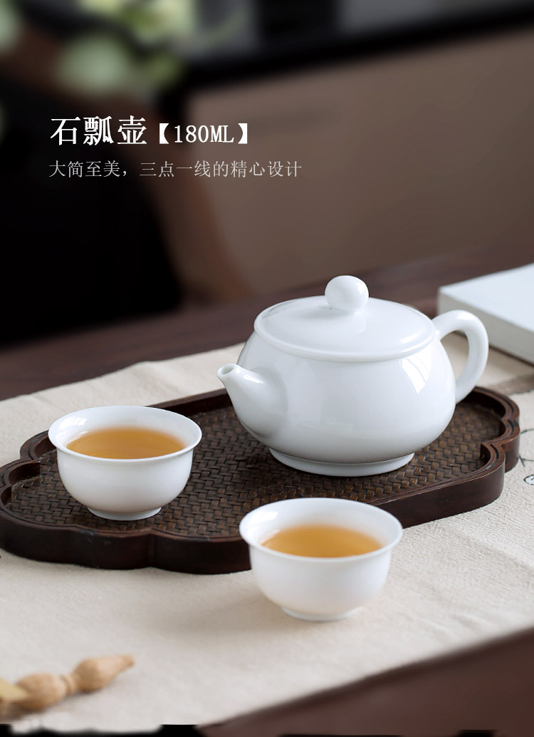 Jingdezhen up the fire which white porcelain teapot teacup with small capacity kungfu single pot of ceramic household contracted tea